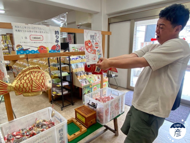 釣り人必見の「釣りみくじ」なるおみくじ