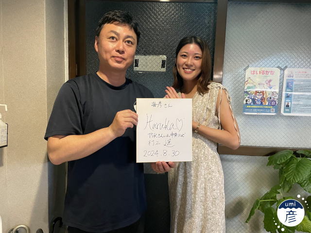 TSKアナウンサー村上遥さんにご来店いただきました