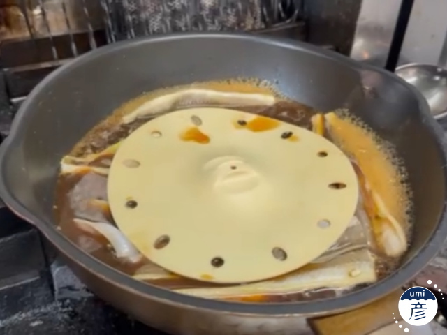ふわふわ！あなごの煮付け
