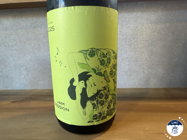 【海彦日本酒紹介】期間限定「楽器正宗 特別別注品」（福島県矢吹町）