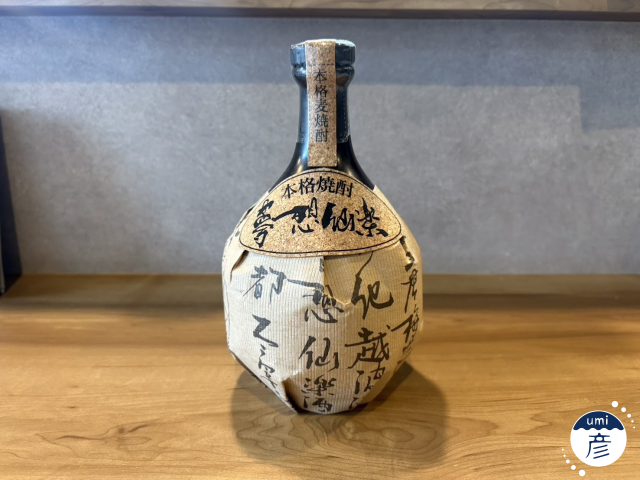 【海彦お酒紹介】期間限定「麦焼酎 夢想仙楽」（福岡県粕屋町）