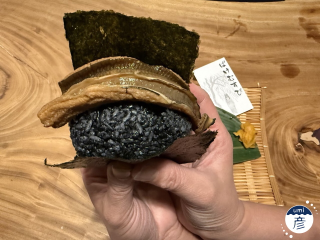 黒いおむすび新登場！朝ドラ“ばけばけ”に合わせた限定ランチ！