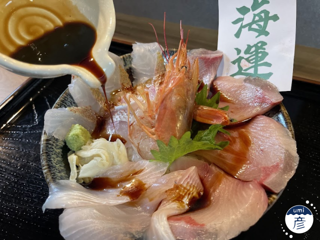なめろうは、なぜみそ味なのか。