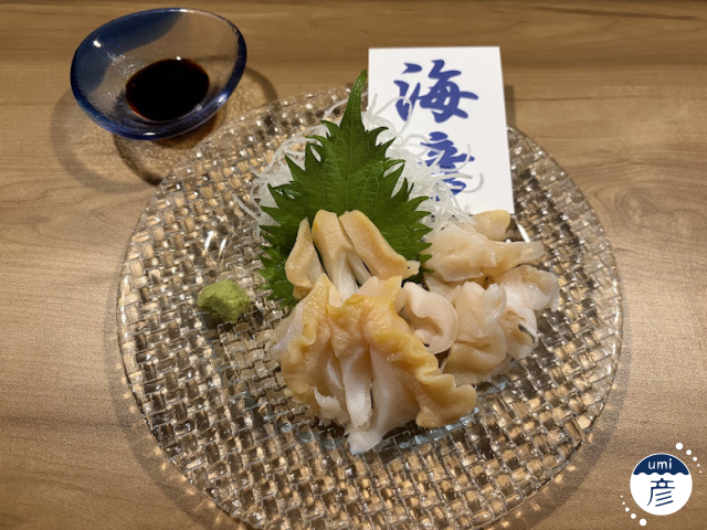 毎年大好評！白バイ貝が今年も登場！